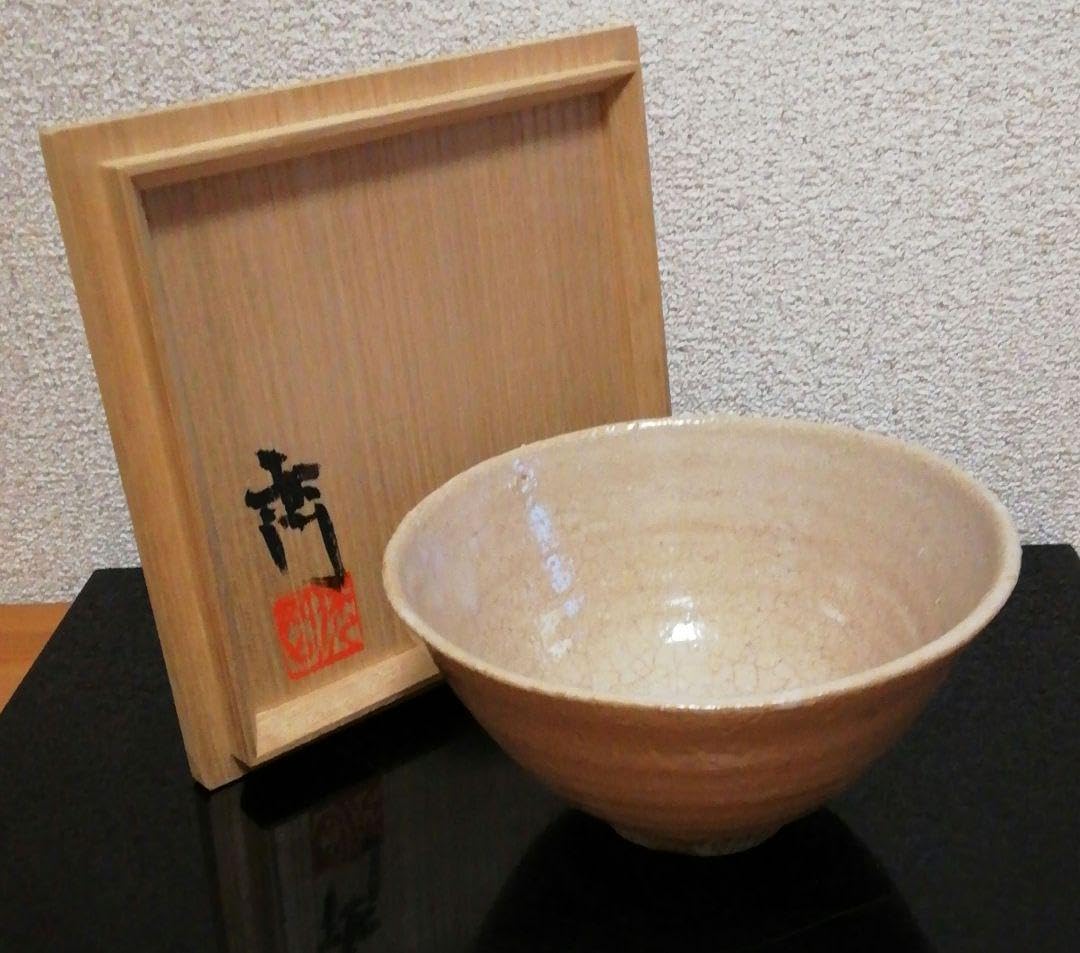 屋久杉工芸品 杉の舎 木目の美しいお碗 杉の香り 高級品 一点物 箸