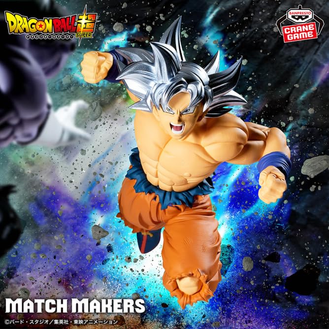 Amazon.co.jp: ドラゴンボール超 MATCH MAKERS 孫悟空 身勝手の極意