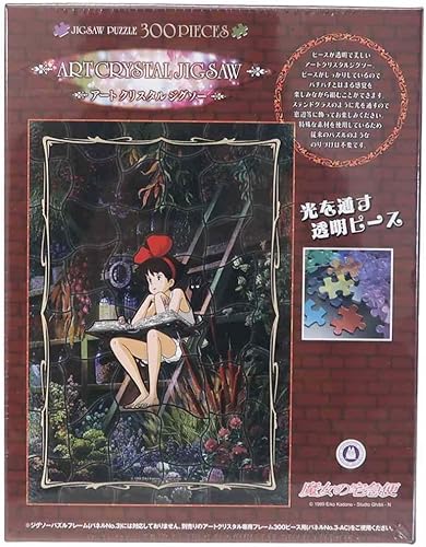 ensky - Kikis Delivery Service A Girl Time 300P Artcrystal rompecabezas rompecabezas Artcrystal