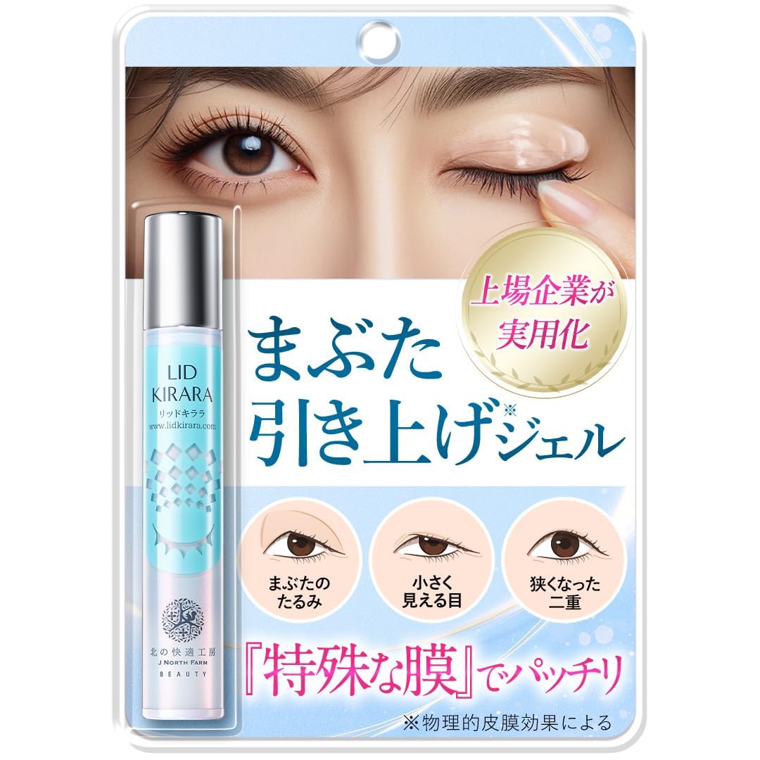 まふた用アイジェル　リッドキララ　6本セット まふた用アイジェル リッドキララ 6本セット Amazon.co.jp