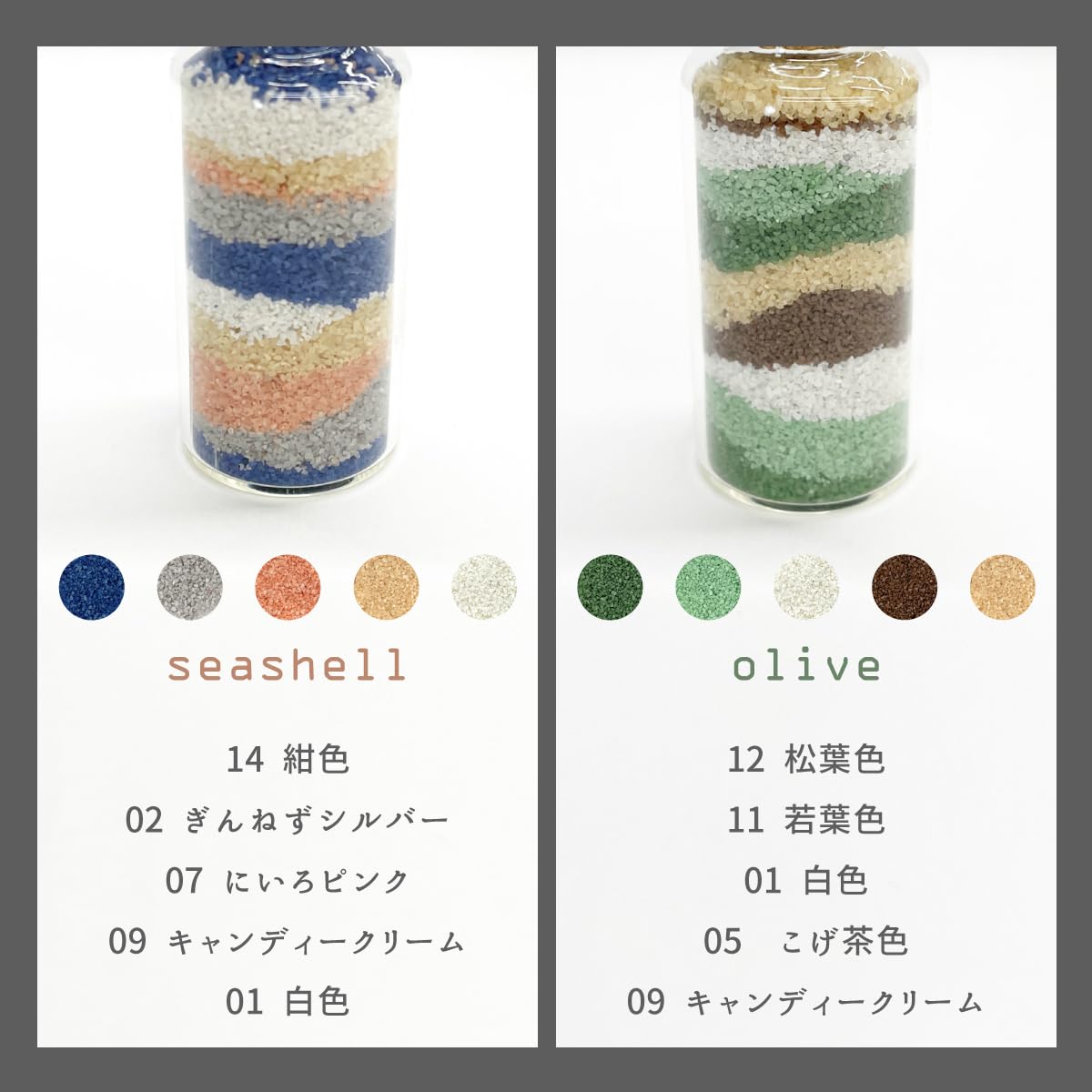 Amazon | ACRYLICAL カラーサンド 100g 金色[15] 約1mm程度の粒 焼成