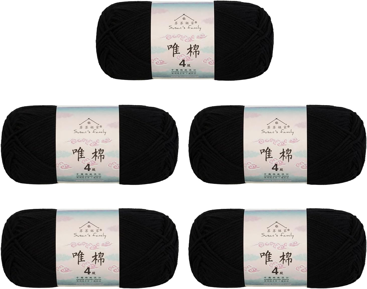 Susan's Family 4 ply 60% Cotton 40% Acrylic Yarn - Soft & Durable - 5 x 50g (1.76oz) - 655 Yards for Knitting & Crocheting - Baby Blankets, Amigurumi, Sweaters & More