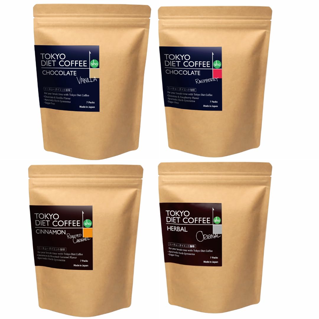 SHO Tokyo Diet Coffee - 4 Flavors (Cinnamon Caramel, Chocolate Raspberry, Chocolate Vanilla, Herbal Blend) Single Serve Pour Over Japanese Coffee 28 Drip Bags for Wieght Loss and Sugar Free