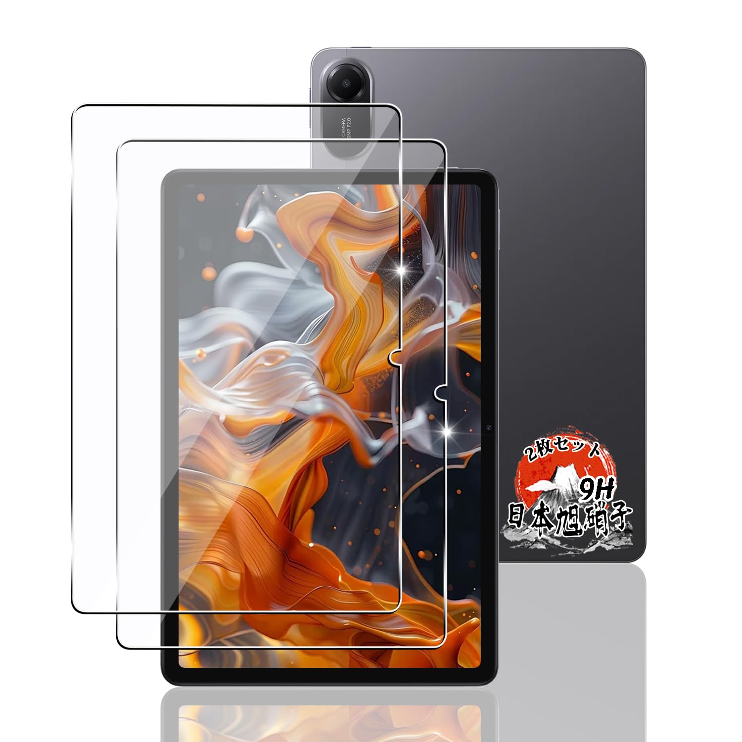 Amazon.co.jp: 用 xiaomi redmi pad 2 ガラスフィルム 11インチ 2枚