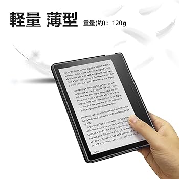 Amazon Kindle オアシス第１０世代 本体とカバー 71-heEKZw2L._UF350,350_QL50_.jpg