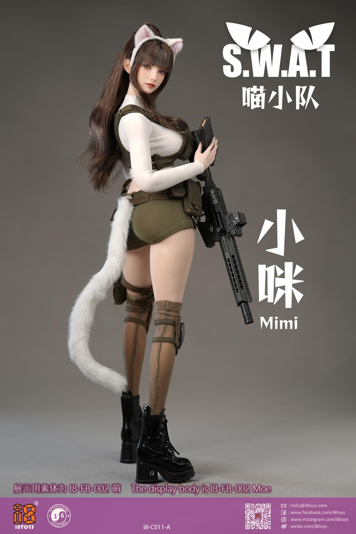 Amazon | [Tbmodel ] i8TOYS 1/6 フィギュア ニャー特警 Mimi 目が可動