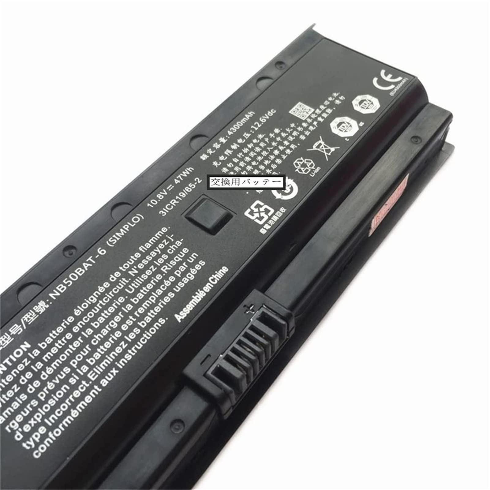 互換適用される hasee nb50bat-6電池 バッテリーHASEE NB50BAT-6 47wh交換用電池 HASEE ZX6 楽天市場】【純正】N950bat-6 11.1V 62Wh hasee ノートパソコン 交換バッテリー リチウムイオン 充電池 : バッテリーショップ  FULL CHARGE
