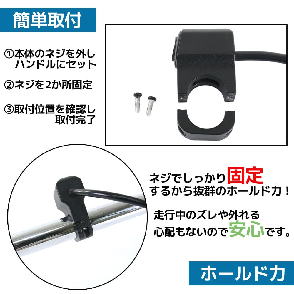 Amazon.co.jp: 汎用 ハンドルスイッチ 22.2mm 3ポジション