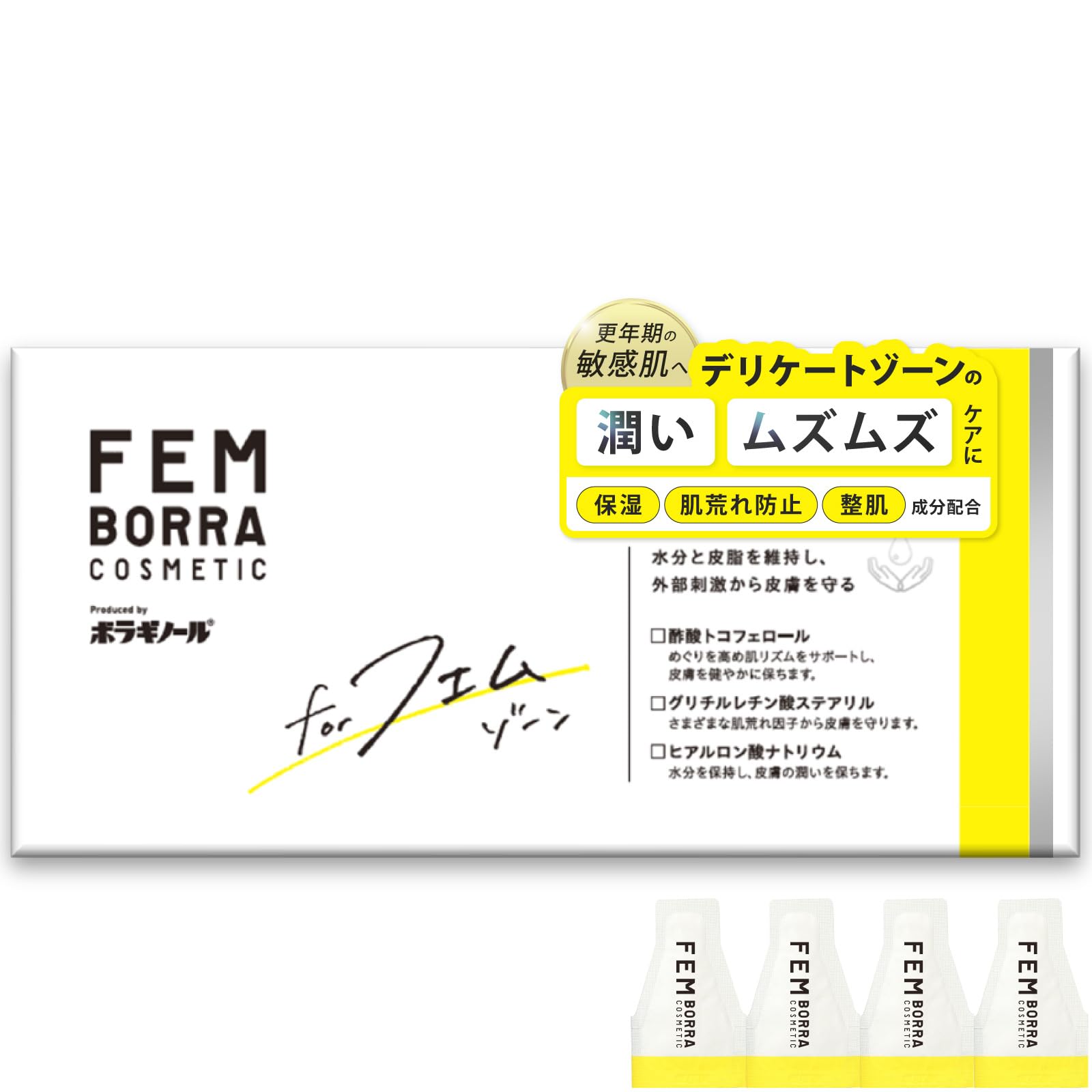 アボクリーム Hempz Travel-Size Exotic Green Tea & Asian Pear Herbal Body