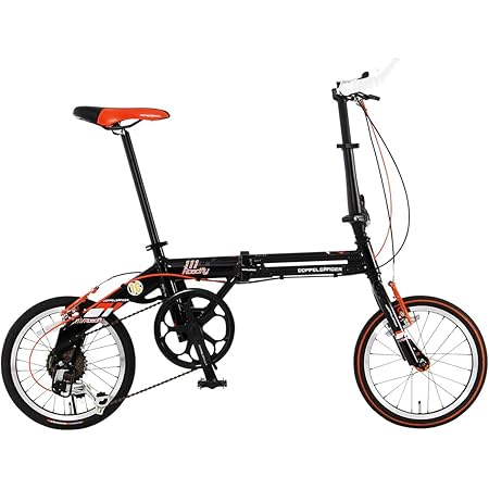 トレード ボール 罪人 折りたたみ 自転車 ドッペル ギャンガー 評判 Re Eco Jp