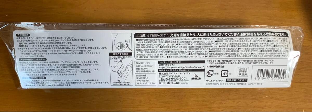岩岡徹 COMFY トートバッグ 当選者数量限定ノベルティ商品 ピンク 岩岡徹 COMFY トートバッグ 当選者数量限定ノベルティ商品