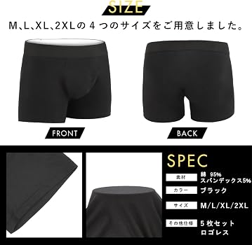 Amazon | [沖縄技研] ボクサーパンツ メンズ 綿 下着 ボクサー パンツ 