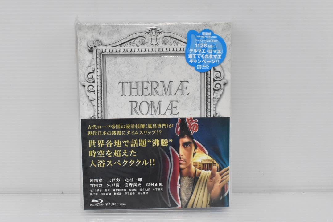 ロック誕生 The Movement 70's ディレクターズ・カット Amazon.co.jp