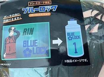 【短期出品】ブルーロック 糸師 凛 推し袋 ドンキホーテ① TVアニメ『ブルーロック』の推し袋が発売！｜驚安の殿堂 ドン