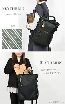 専用☆エピファニートートリュック☆ジョリーフルール