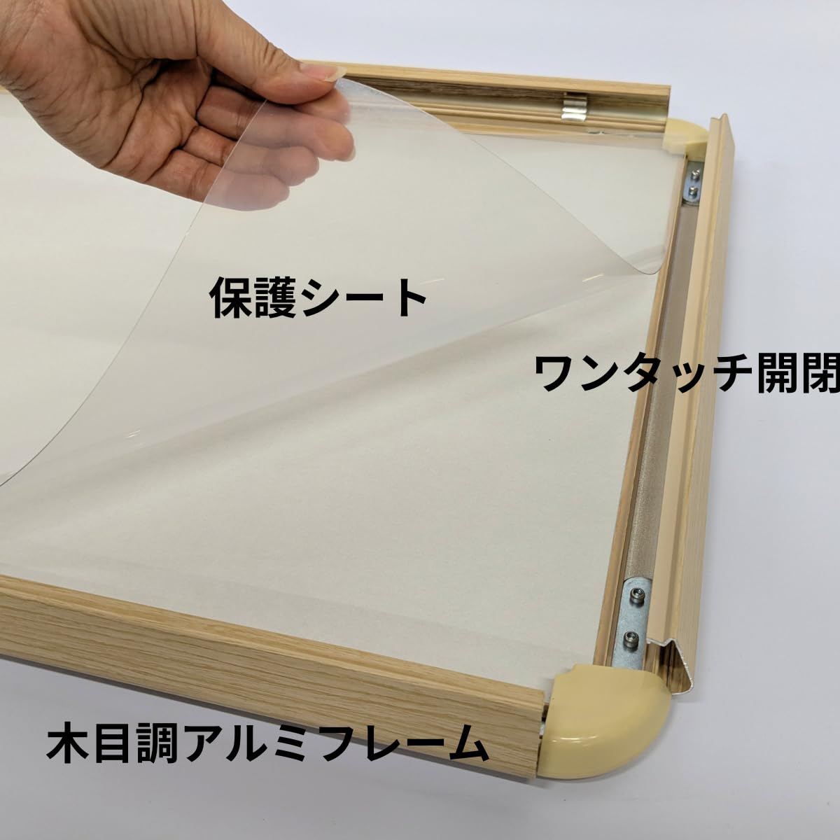 Amazon.co.jp: Hotdogger ポスターフレーム A2 木目 額縁 ウッディ