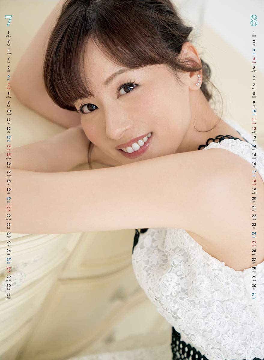 Amazon | トライエックス 皆藤愛子 2019年 カレンダー CL-210 壁掛け