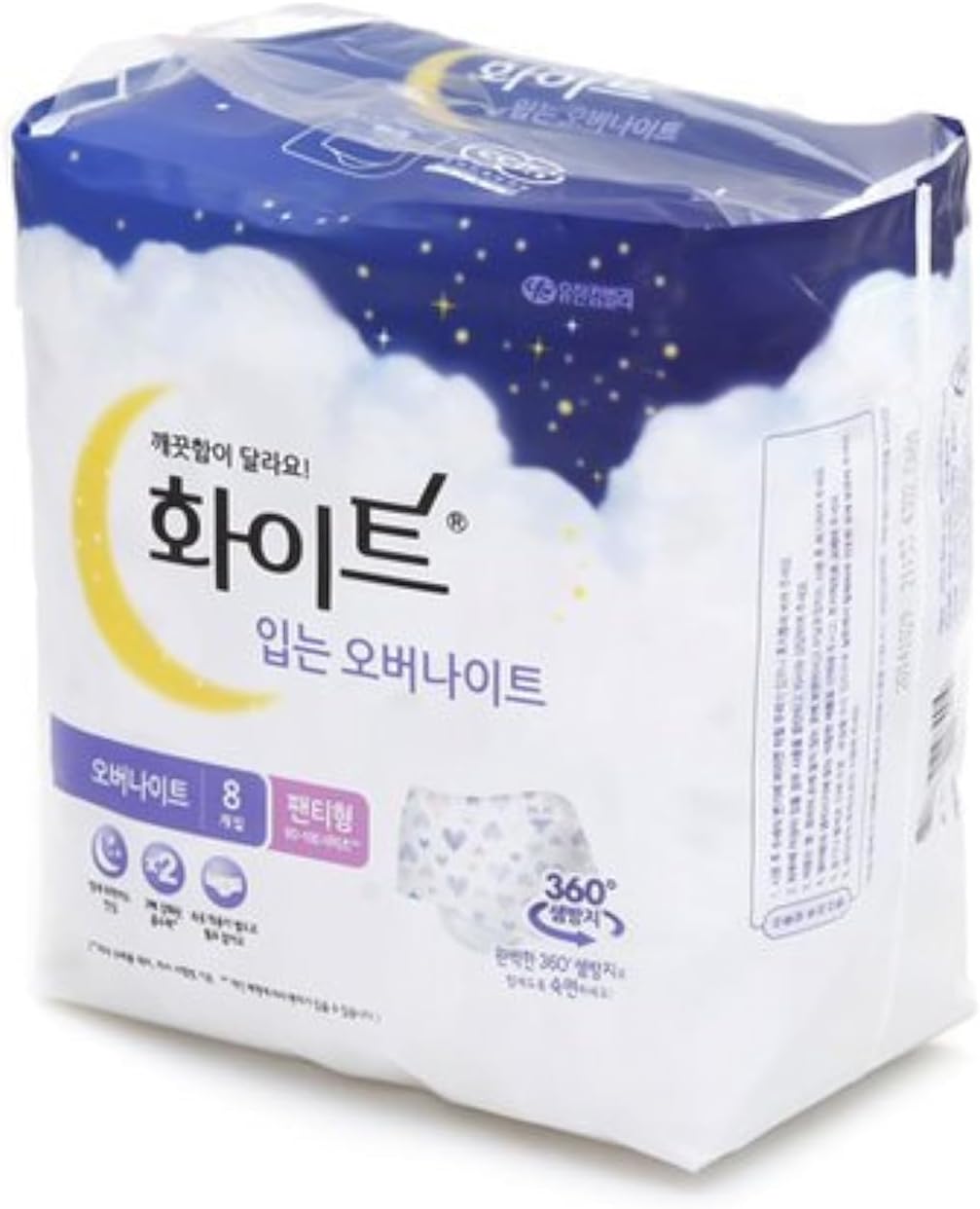 [Yuhan Kimberly] Korean White Wearable Overnight - Ggulzam Pad (8 Count - Ggulzam Pad)