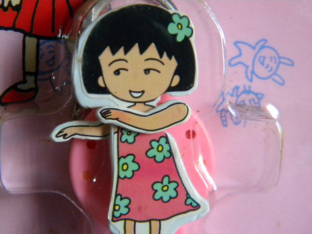 Amazon.co.jp: 1990 Chibi Maruko-chan Dancing Holder, TV Anime
