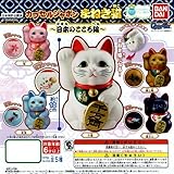 kapuseruzyapon Beckoning Cat Japanese Heart Hen all 5 types Set
