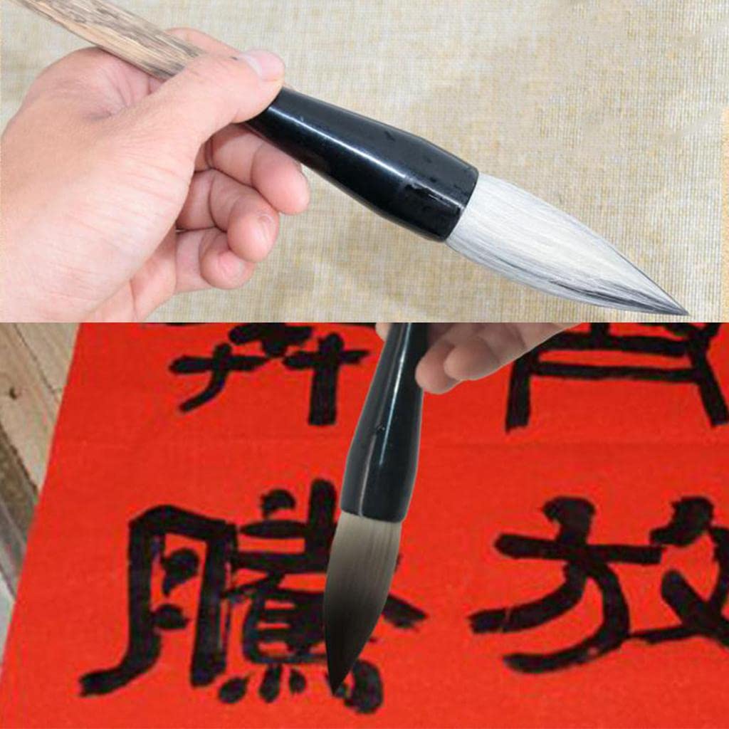 THE STYLE SUTRA® Chinese Watercolor Calligraphy Sumi Drawing Kanji Brush 255X30Mm | Art Supplies | Drawing & Lettering Supplies | Calligraphy Sets