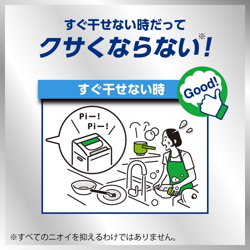ハミング消臭実感ほんのり甘い金木犀の香り 詰め替え 特大サイズ1000ml×12 Amazon | 花王 ハミング 消臭実感 金木犀の香り 詰替え 1000ml 3袋