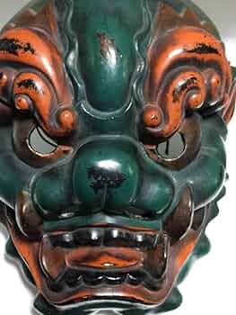 鬼　面　年代物 61dgB7SYUmL._UF350,350_QL50_.jpg