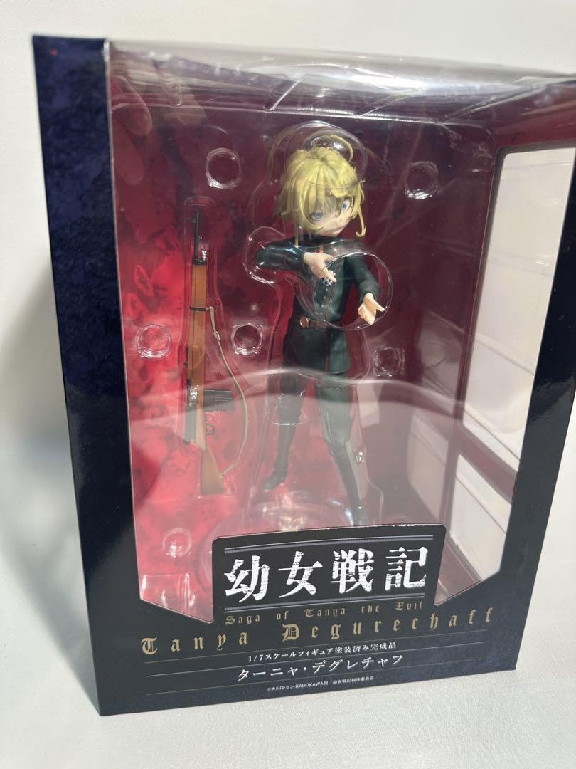 Amazon | 極 キャラアニ フィギュア 幼女戦記 ターニャ デグレチャフ 