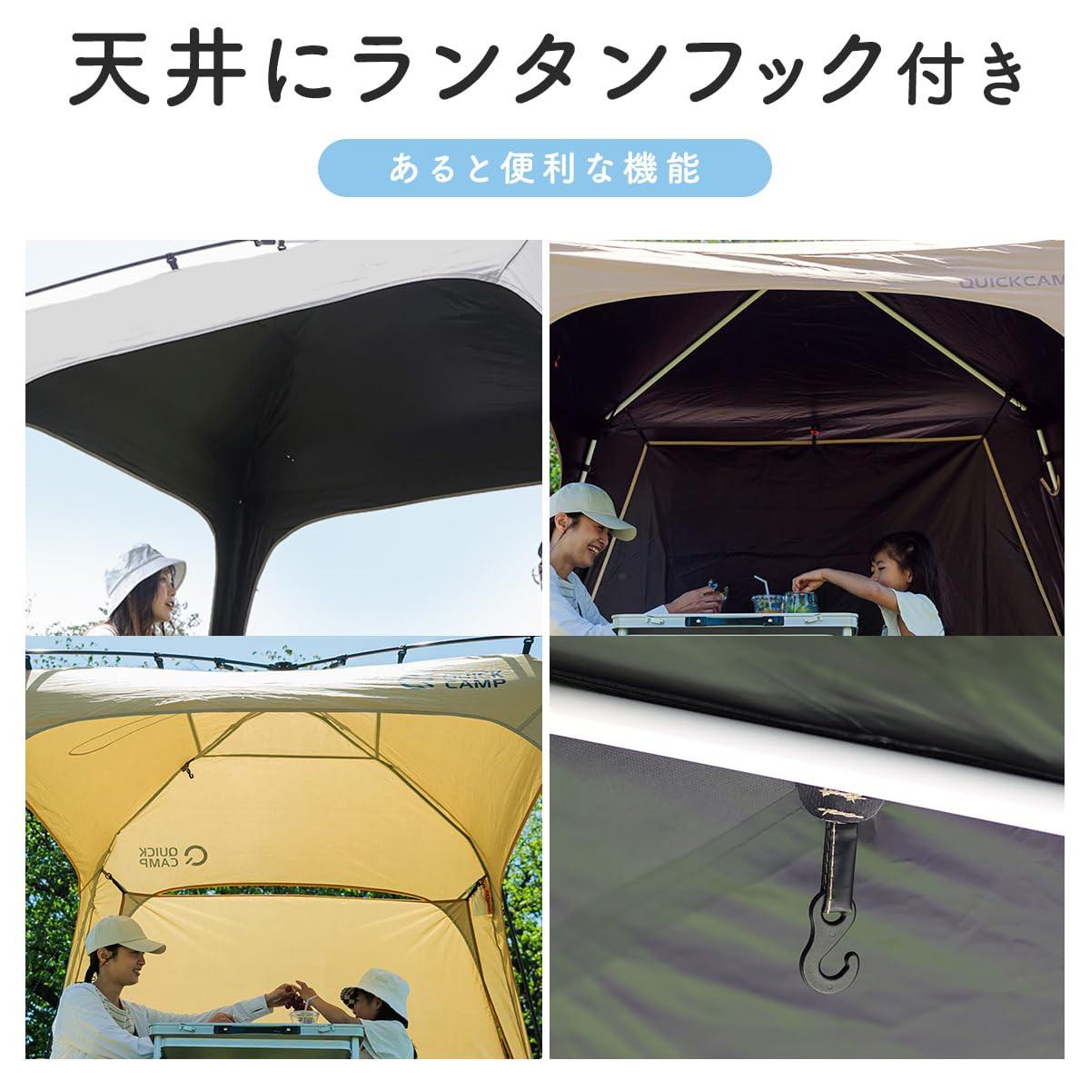 Amazon.co.jp: クイックキャンプ: タープ