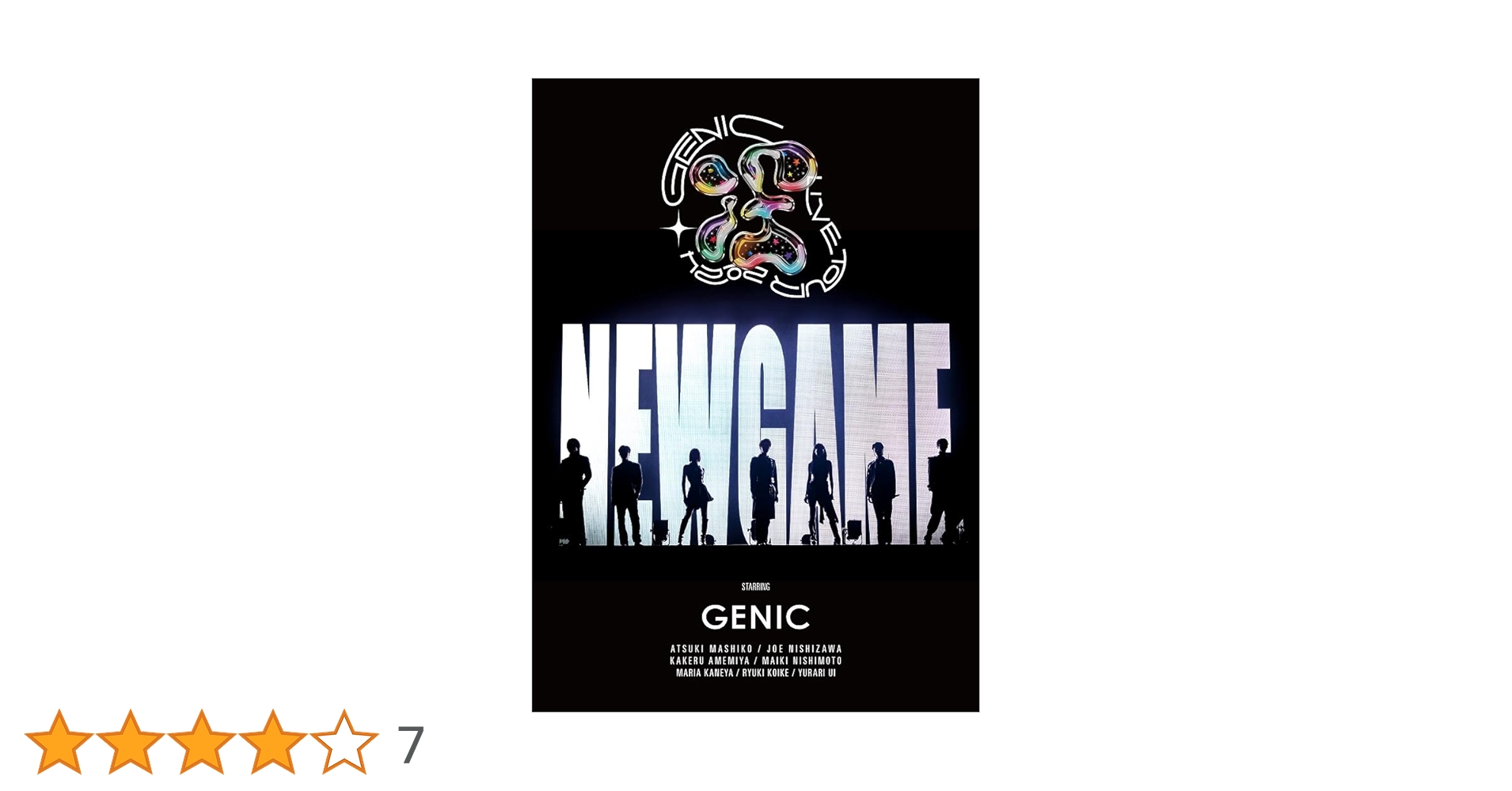 GENIC if CD・Blu-ray初回生産限定盤B 81iLn2TnG6L._AC_UL210_SR210,