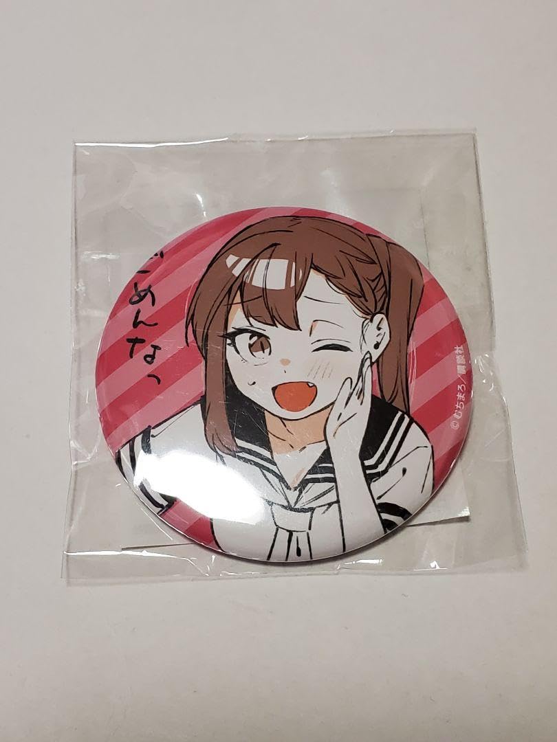 生徒会にも穴はある！ コトブキヤくじ 缶バッジ　まとめ 生徒会にも穴はある！ コトブキヤくじ 尾鳥 たん 缶バッジ