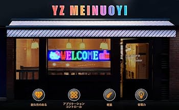 Amazon | 高輝度 P10 LED電光掲示板 - 薄型、軽量で、 LED