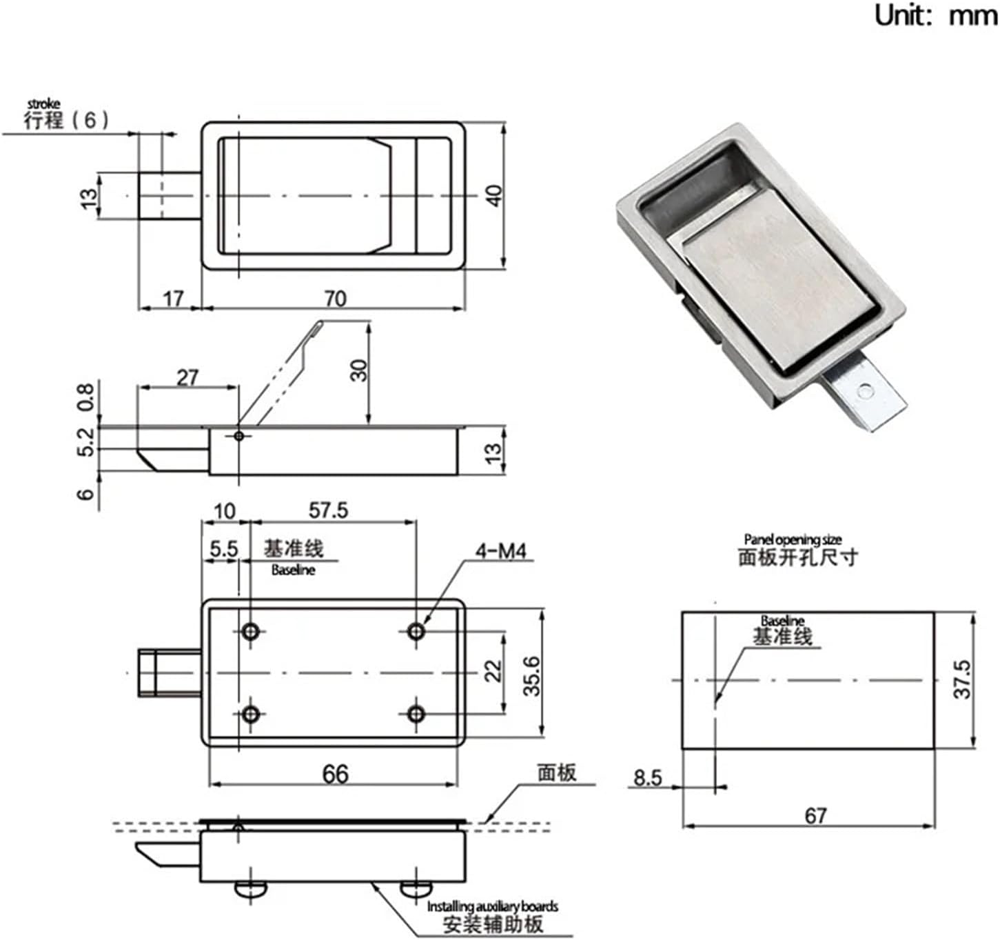 Flat Spring Lock Pull Type Panel Lock 304 Stainless Steel 1Pcs