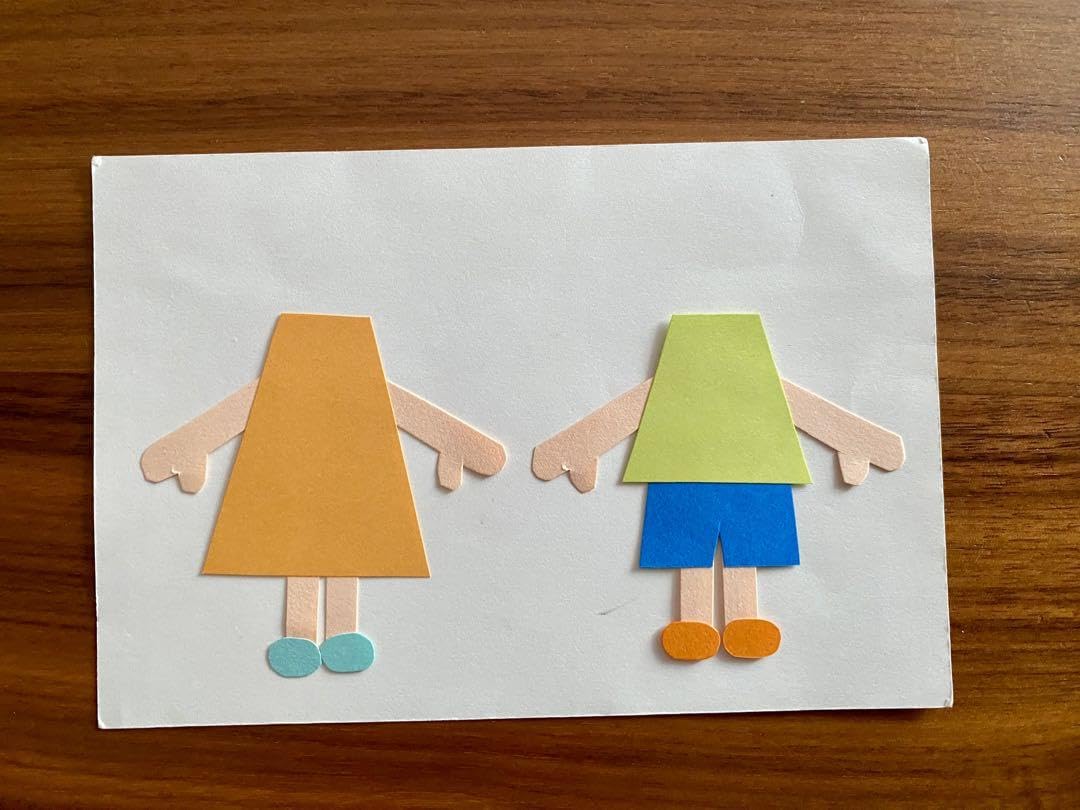 Amazon.co.jp: ペーパークラフト 「 アルバム 無地 小 」人 男の子