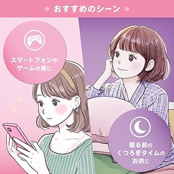Amazon.co.jp: 【 アートマスク/ARTMASK 公式店】サンリオ