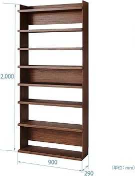 白井産業 オープンラック シェルフ 幅50cm 高さ200cmナチュラルブラウン オープンラック シェルフ 幅50cm 高さ200cm ナチュラルブラウン 大型