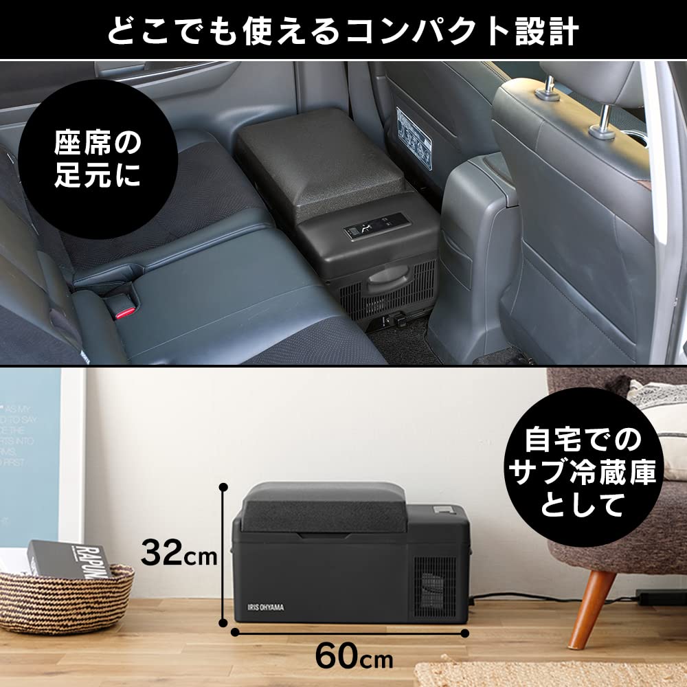 澤藤電機（OEM)トヨタ温蔵、冷凍冷蔵庫 品 - キャンプ、アウトドア用品