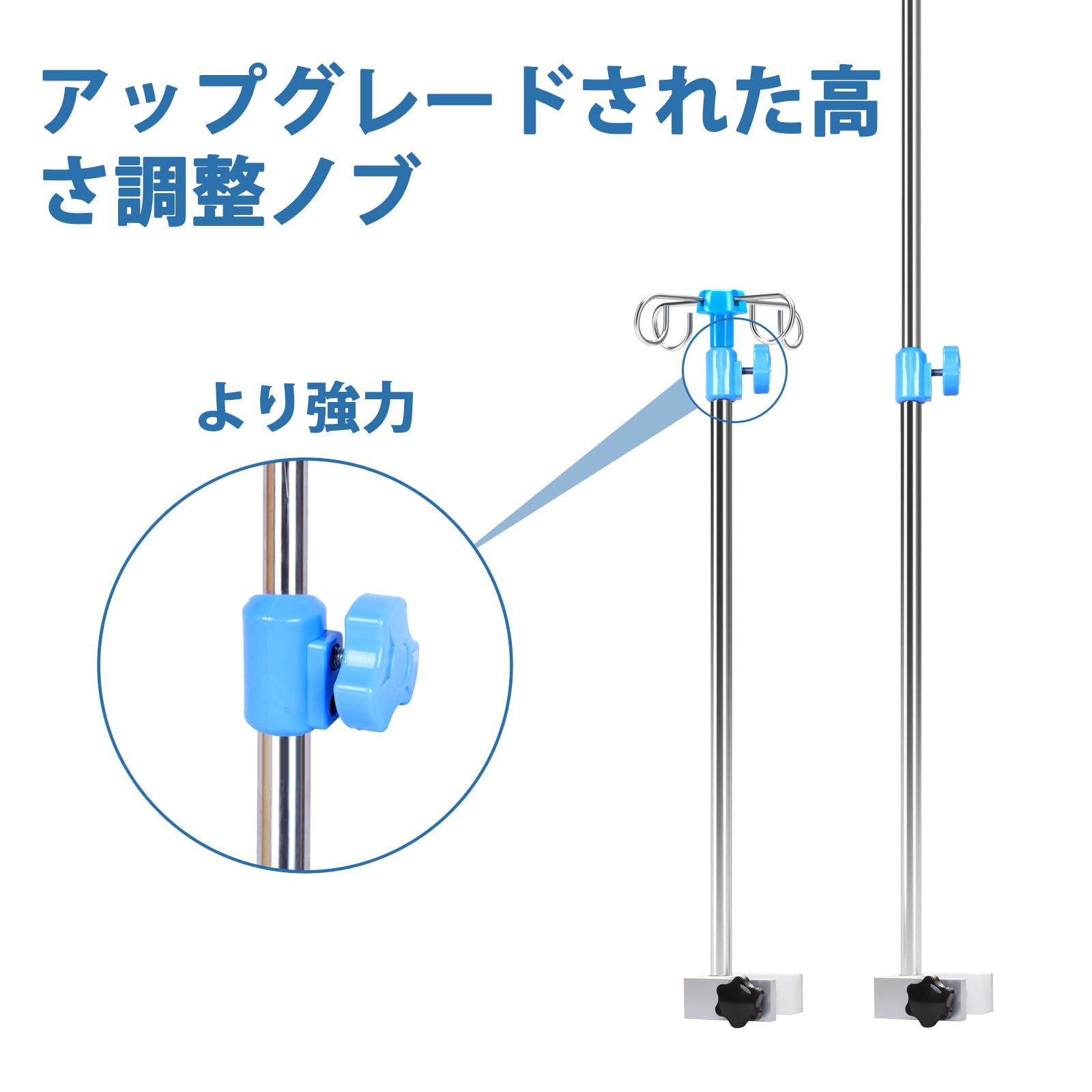 Amazon.co.jp: Gubigo 点滴スタンド 棒台車椅子用輸液スタンド、4つの