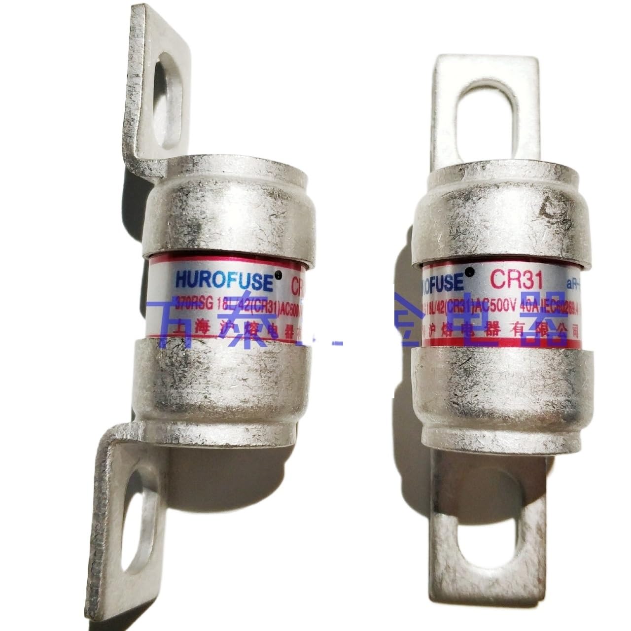 Electric Stool Foot Quick Fuse CR31 RSG18L42 500V 40A Automotive Insurance(100A)