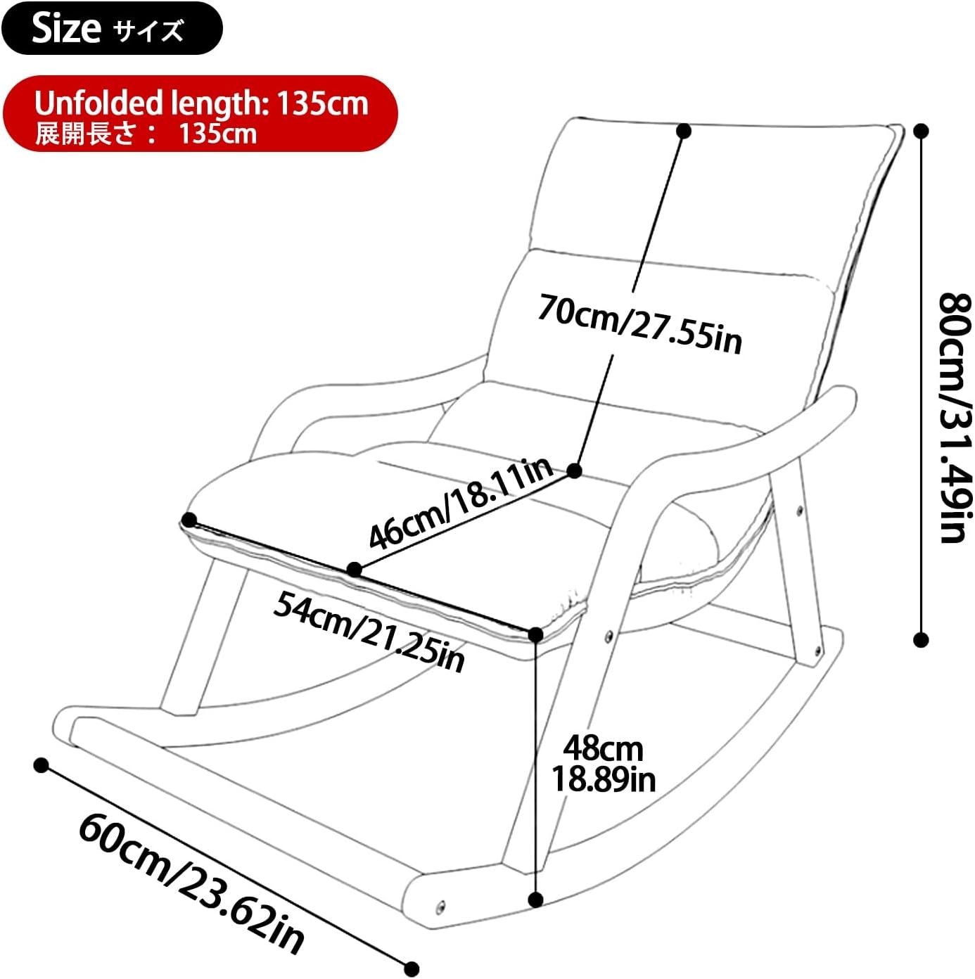 Rocking Glider Chair,Modern Comfortable Upholstered Rocking Chair,Outdoor Rocking Chair with Armrests,Upholstered Glider Chairs,Rocking Chair Indoor,for Reading,Living Rooms,Bedrooms,Offices