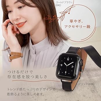 Amazon.co.jp: compatible with Apple Watch アップルウォッチ用