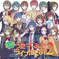 『歌ってみた』アップグレードセット YGK YGK・よつあみ XBRAID アップグレードX8 150m 1, 1.2, 1.5号