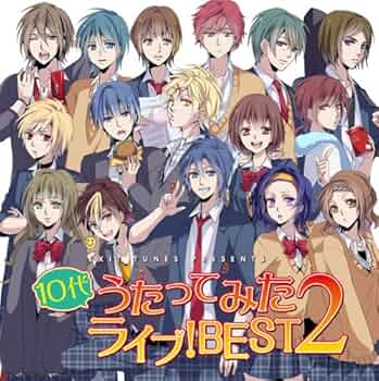 邦楽 EXIT TUNES PRESENTS PALETTE Amazon.co.jp: EXIT TUNES PRESENTS 10代うたってみたライブ