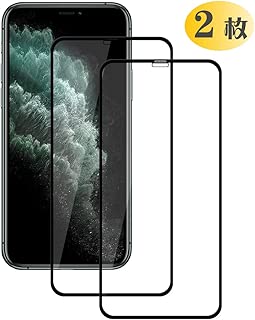 iPhone 11 Pro/iPhone XS/iPhone X ガラスフィルム【2枚セット】日本製素材旭硝子製 全面保護 硬度9H / 99%高透過率/防指紋/自動吸着/スクラッチ防止/気泡ゼロ/飛散防止処理 iPhone 11 Pro 液晶保護フィルム iPhone XS/X 強化ガラスフィルム
