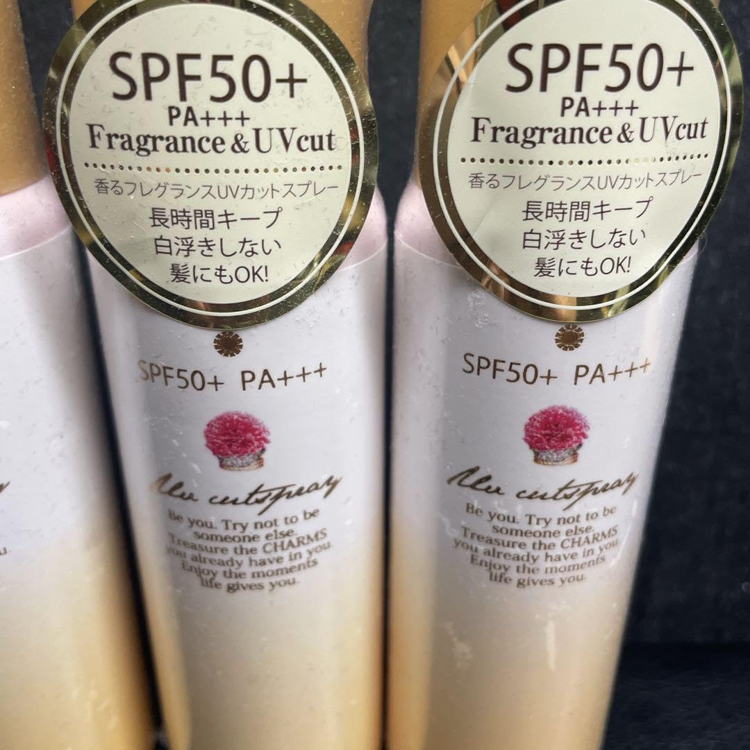 HEPARICIE へパリシエ モイストUV SPF35 PA+++*5本セット HEPARICIE へ