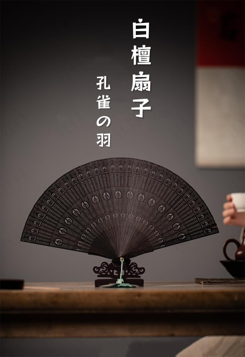インテリア 美術品 工芸品 芸術品 置物 飾り 檀香 扇子 扇 うちわ インテリア 美術品 工芸品 芸術品 置物 飾り 檀香 扇子 扇 うちわ 置物