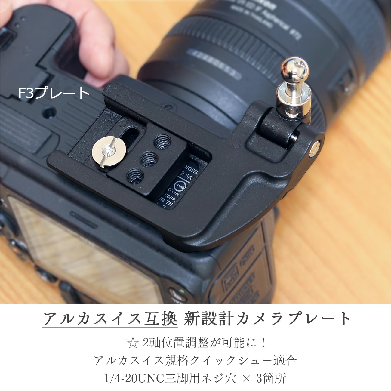 Carry Speed 速写ストラップ カメラ一眼レフ SLIM MarkIII CS_Slim3_002.jpg