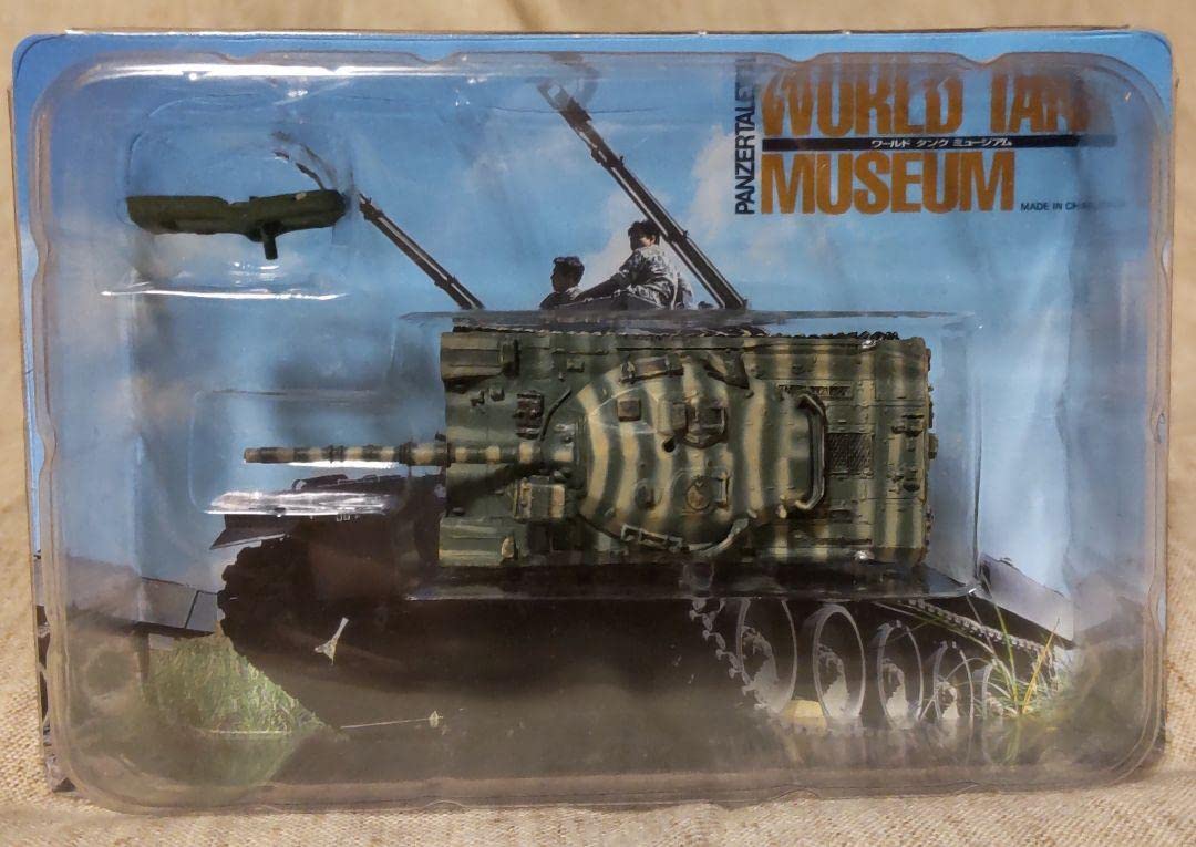 ワールドタンクミュージアム Amazon.co.jp: World Tank Museum Type 74 Tank : Hobbies