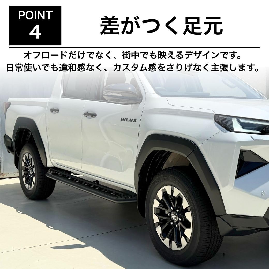 Amazon | GI☆GEAR サイドステップ/サイドロックスライダー 1台分