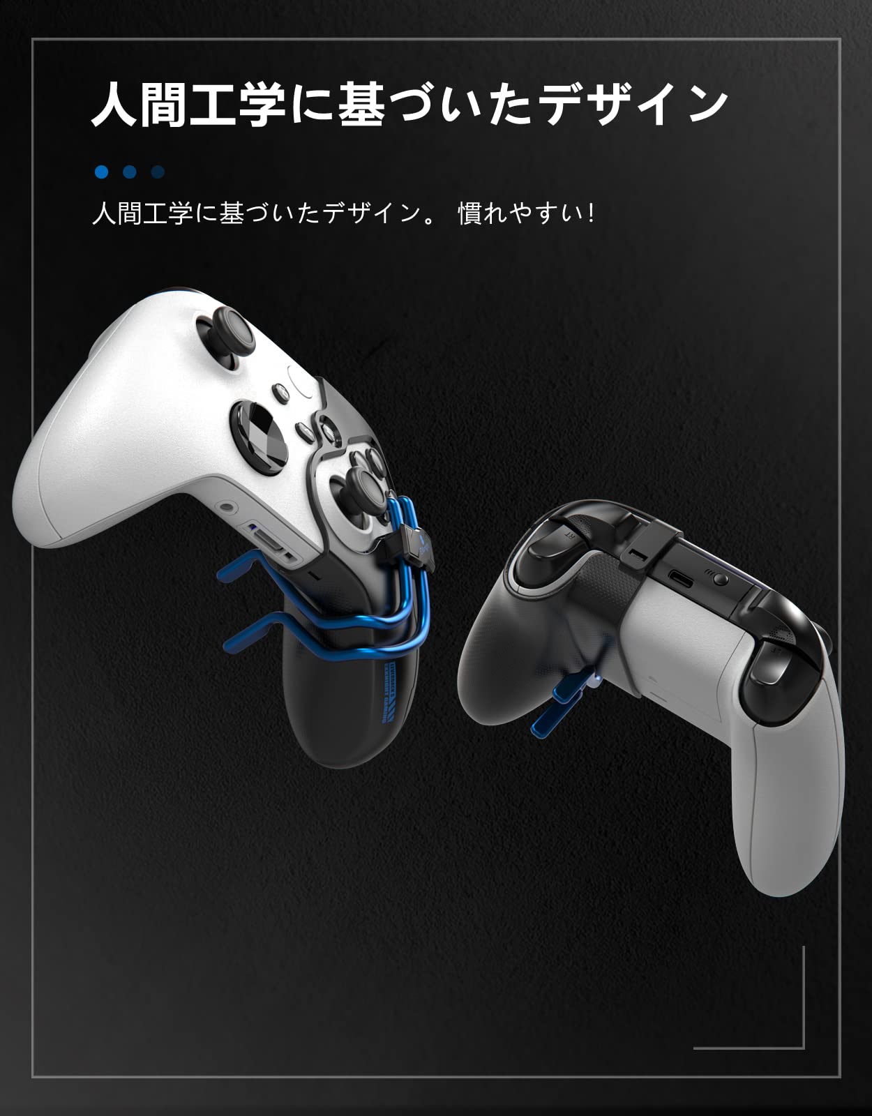 Amazon.co.jp: EXknight Deathclaw Xbox背面パドル、Xbox Series 